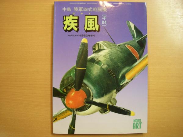 中国美術 拓本(RC946) 図録】山口コレクション 中国彫刻 | 大阪市立美術館オフィシャル