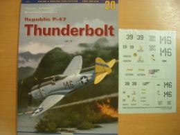 洋書　Republic P-47 Thunderbolt　Vol.Ⅱ
