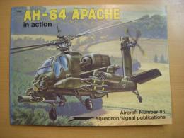 洋書　AH-64 Apache in action　№95
