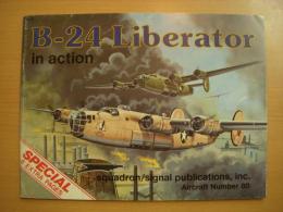 洋書　B-24 Liberator in action　№80