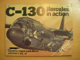 洋書　C-130 Hercules in action　№47