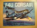 洋書　F4U Corsair in action No.29