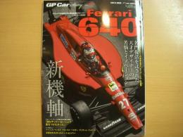 GP CAR STORY Vol.27 　Ferrari 640　