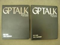 世界グランプリ専門誌　GP TALK　創刊号（1986年Vol.1）～終刊号（1987年Vol.21）まで　21冊セット