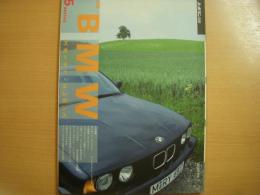 ル・ボラン別冊　THE BMW ５series