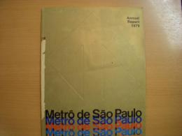 洋パンフレット　Metro de Sao Paulo　ブラジルの地下鉄