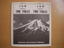 復刻版 時刻表 JGR CONDENSED TIME TABLES  NOVEMBER 1947