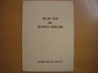 英文資料　JAPANESE NATIONAL RAILWAYS ROLLING STOCK.　英文冊子　ROLLING STOCK AND MECHANICAL ENGINEERING.
　2冊セット