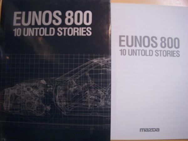 EUNOS ユーノス 800 10 untold stories 開発本