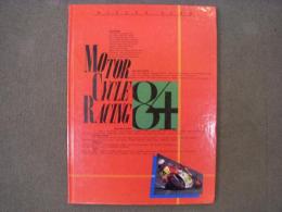 ライダースクラブ増刊　モーターサイクルレーシング'84