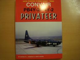 洋書　Convair PB4Y-2/P4Y-2 Privateer 