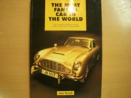洋書　The Most Famous Car in the World　　The Complete History of the James Bond Aston Martin DB5