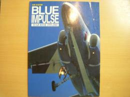 別冊航空情報　BLUE IMPULSE YEAR BOOK 1999-2000