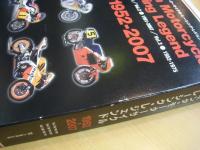 ホンダ・モーターサイクル・レーシング・レジェンド Vol.1・2・3 特製