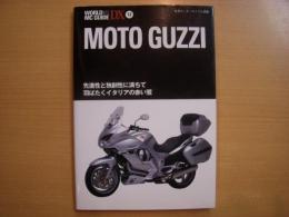 世界モーターサイクル図鑑⑫　MOTO GUZZI　モトグッツィ 