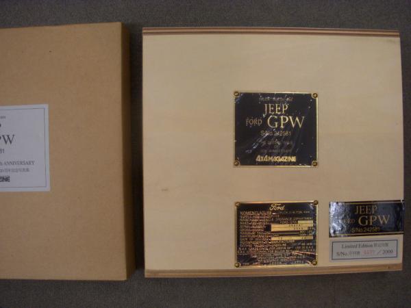 フォーバイフォーマガジン創刊20周年記念 写真集 JEEP FORD GPW