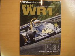 GP CAR STORY Vol.28 Wolf WR1 