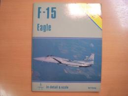 洋書　F-15 Eagle in detail & scale