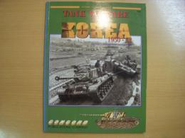 洋書　TANK WARFARE in KOREA 1950-53