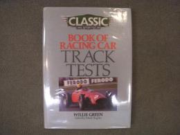 洋書　Classic and Sportscar　 Book of Racing Car TRACK TESTS