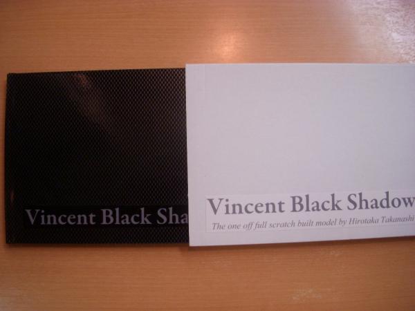 ぶらっくしゃどう VINCENT Black Shadow Series C 1953 scale1/9 ヴィンセント