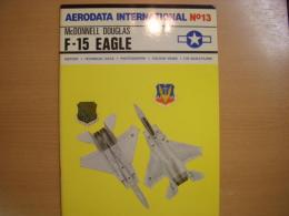 洋書　AERODATA INTERNATIONAL No.13　McDONNELL DOUGLAS F-15 EAGLE 
