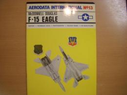 洋書　Aerodata International No.13: McDonnell Douglas F-15 Eagle