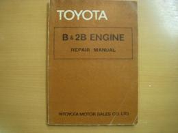 洋書　TOYOTA B&２B ENGINE REPAIR MANUAL