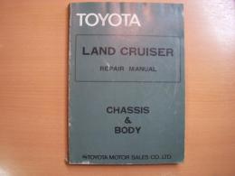 洋書　TOYOTA LAND CRUISER REPAIR MANUAL　CHASSIS&BODY