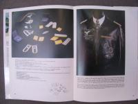 洋書　La Luftwaffe en couleurs: 338 Photos couleurs Farbbilder