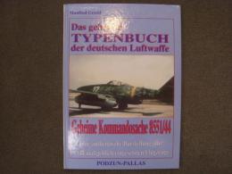 洋書　Das geheime Typenbuch der deutschen Luftwaffe 1944: Geheime Kommandosache 8531/44