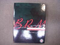 洋書　B.R.M   THE SAGA OF BRITISH RACING MOTORS   Vol.1/2/3　3冊セット