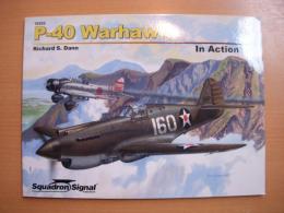 洋書　P-40 Warhawk in Action