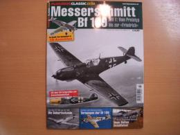 洋雑誌　Flugzeug Classic Extra　Messerschmitt Bｆ 109