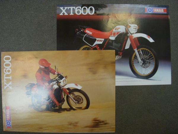 ヤマハ バイクカタログ フランス語版 Xt600 2枚セット 菅村書店 古本 中古本 古書籍の通販は 日本の古本屋 日本の古本屋