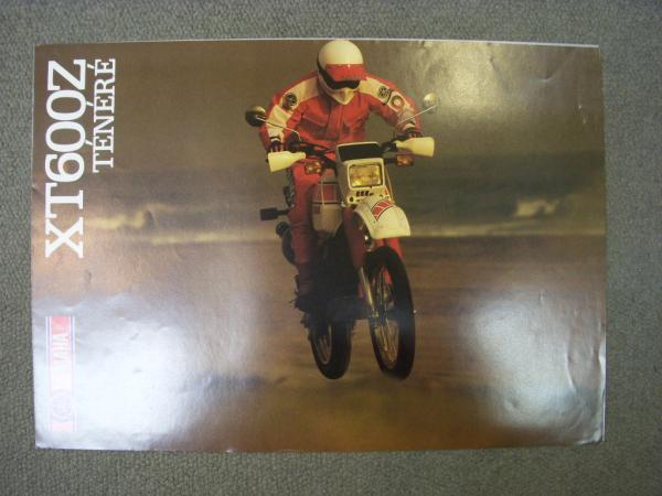 ヤマハ バイクカタログ ドイツ語版 Xt600z Tenern 菅村書店 古本 中古本 古書籍の通販は 日本の古本屋 日本の古本屋
