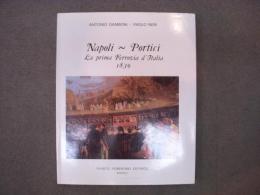 洋書　Napoli-Portici La prima Ferrovia d'italia 1839