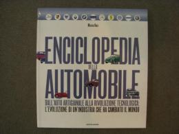 洋書　Enciclopedia Della Automobile