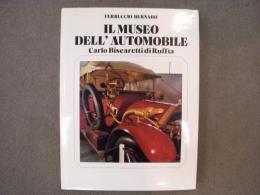 洋書　IL MUSEO DELL'AUTOMOBILE　Carlo Biscaretti di Ruffia