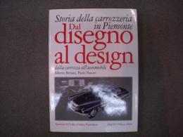 洋書　Dal disegno al design　Storia della carrozzeria in Piemonte dalla carrozza all'automobile