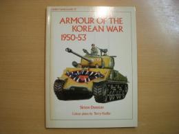 洋書　Armour of the Korean War 1950-53