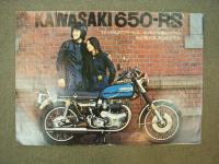 カワサキ650-W1スペシャル/カワサキ650-RS　カタログ　4部セット