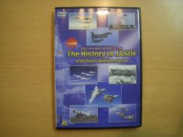 DVD　航空自衛隊50年史 NEW AIR BASE SERIES The History of JASDF