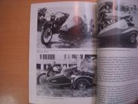洋書　Seitenwagen und Gespanne