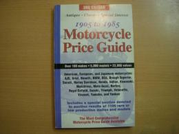 洋書　Antique・Classic・Special Interest　Motorcycle Price Guide 1905-1985
