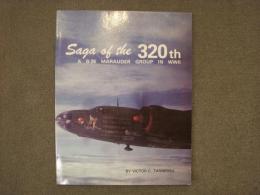 洋書　Saga of the 320th a B-26 Marauder Group in WWII