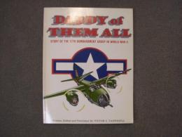 洋書　Daddy of them all: Story of the 17th Bombardment Group in WWII