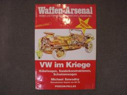 洋書　Waffen-Arsenal: VW im Kriege