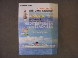 キュナード・ライン所有 客船 カロニア 1961年 地中海・黒海クルーズパンフレット