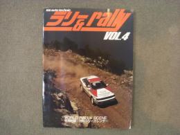 別冊オートテクニック ラリー&RALLY Vol.4　ワールドラリーシーン&データ/セリカGT-FOUR物語ほか